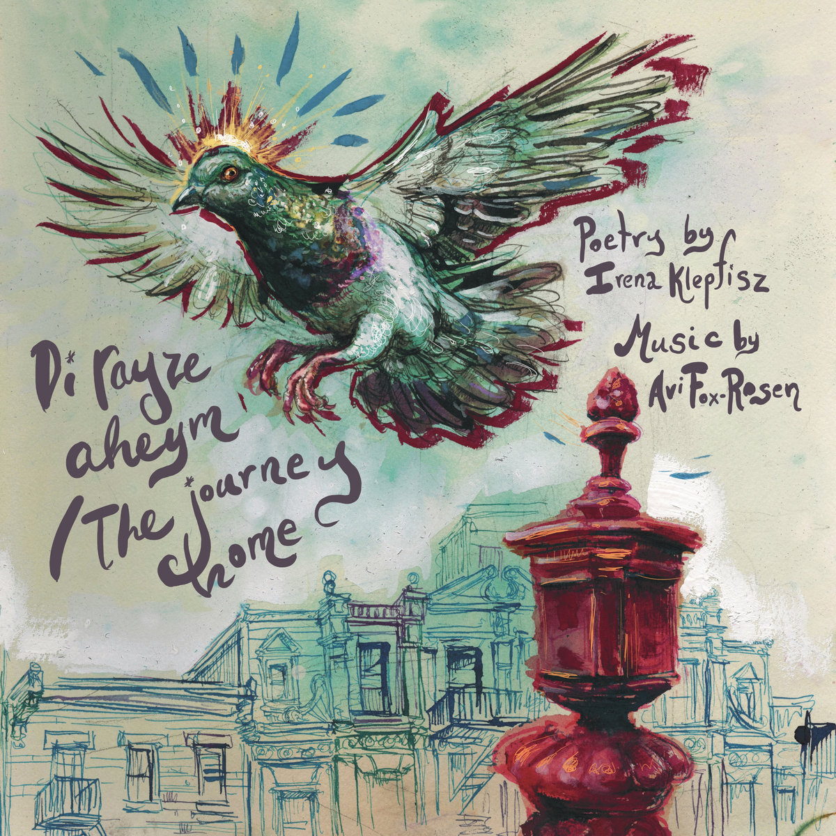 Di rayze aheym/The Journey Home | Irena Klepfisz and Avi Fox-Rosen