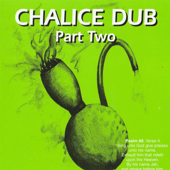 KYORRI様5点まとめ STRICTLY ROCKERS DUB REGGAE KYORRI様5点まとめ