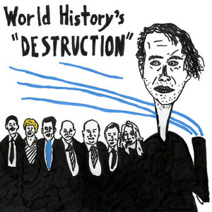 Destruction EP (2011) cover