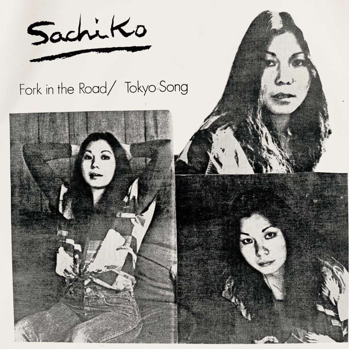 一番の贈り物 Song Tokyo / Road the in Fork | Kanenobu Sachiko 邦楽
