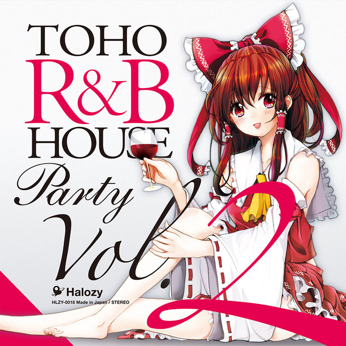 ましろ‼️ 水瀬ましろ - Touhou Music Database