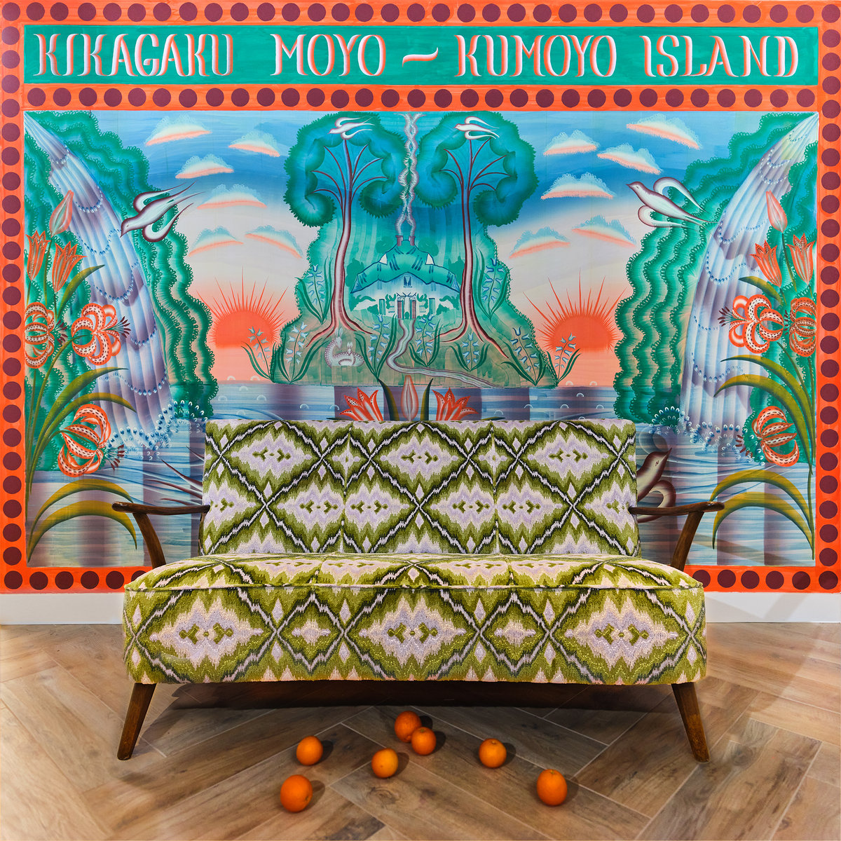 Kumoyo Island | Kikagaku Moyo/幾何学模様