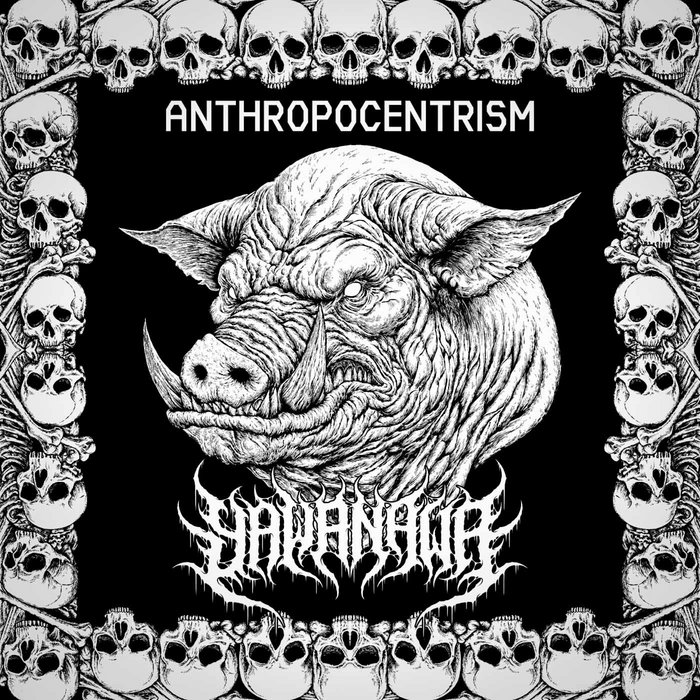 Metacortex Artist EP ANTHROPOCENTRISM | YAWANAWA | Metacortex Records
