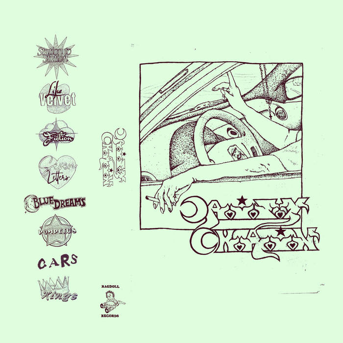 Rehearsal Tape | Daisy-Chain | Ragdoll Records