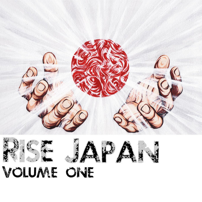 Rise Japan Compilation vol 1 RISE JAPAN COMPILATION VOL 1 The