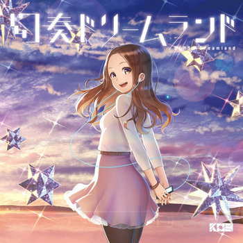 Music | Kirara Records