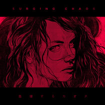 SURGING CHAOS: PART II cover art
