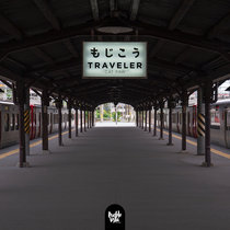 Traveler cover art