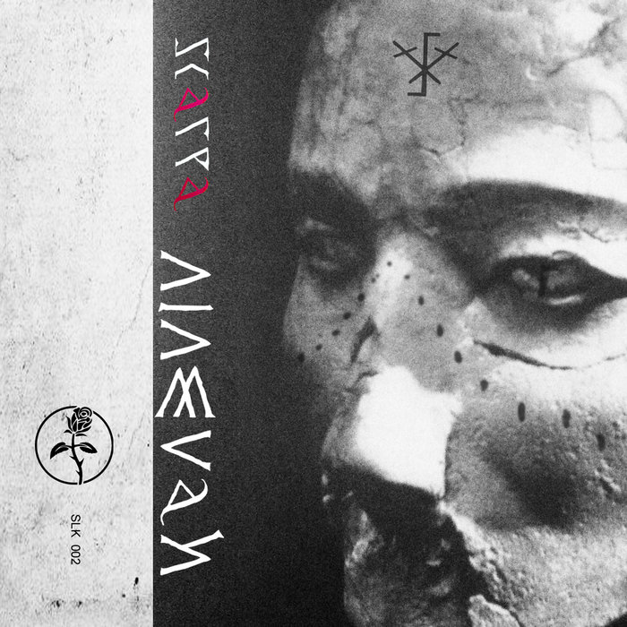 【未開封】KMPTRK STASKI/LOST TAPE 1999 カセット The Lost Tape 4 - 90s Underground and Rare HipHop (HD) - YouTube