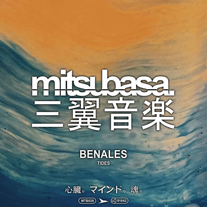 Tides (MTB026) | Benales | Mitsubasa