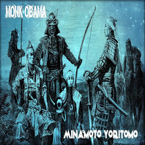 Minamoto Yoritomo cover art