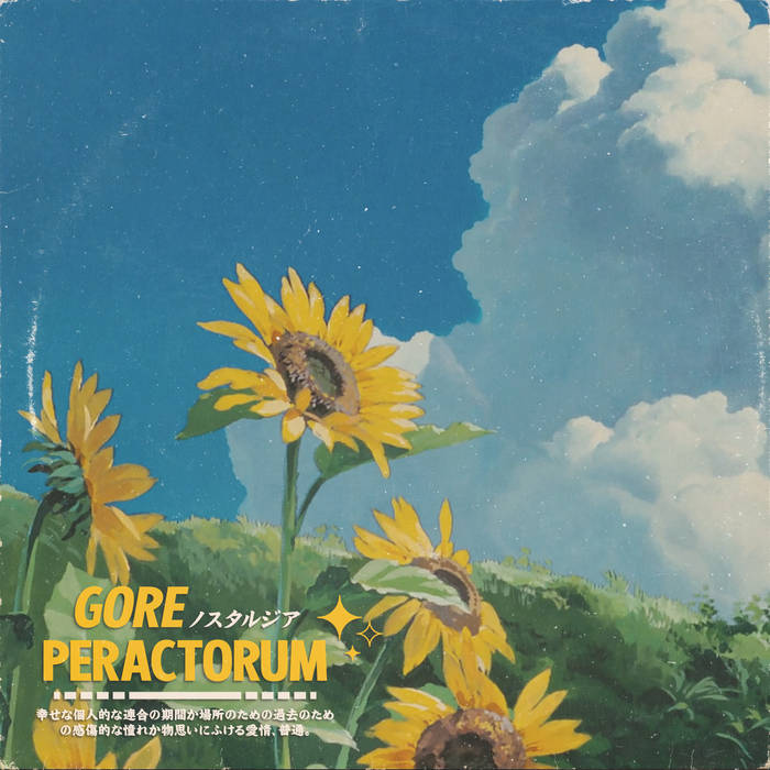 Peractorum | GORE