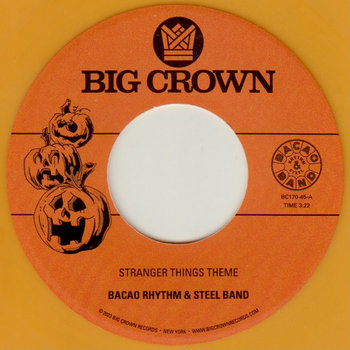 bacao rhythm & steel band 7inch セット BACAO RHYTHM & STEEL BAND - BRSB – Colemine Records