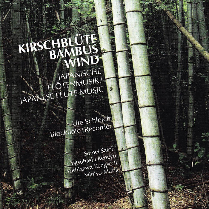 Kirschblte Bambus Wind | Ute Schleich | conditura records