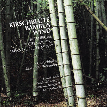 Kirschblte Bambus Wind | Ute Schleich | conditura records