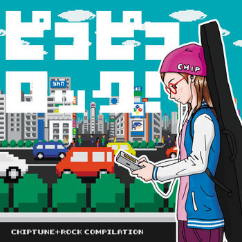 Music | ヒゲドライバー / Hige Driver