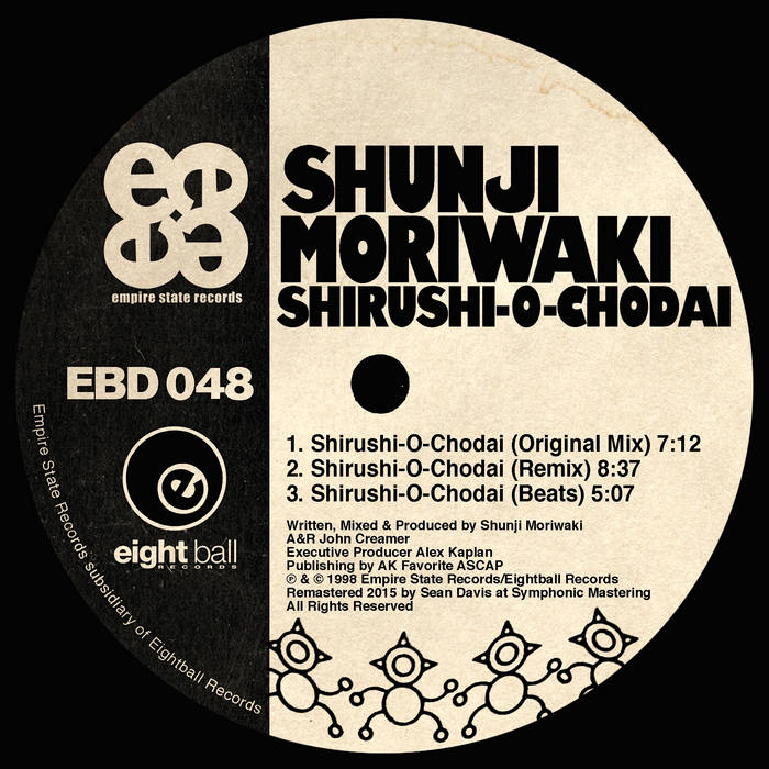 Dashi Shoyu 2枚組通常盤 2タイトル Kenkaku Ibunroku Yomigaerishi Soukou no Yaiba: Samurai