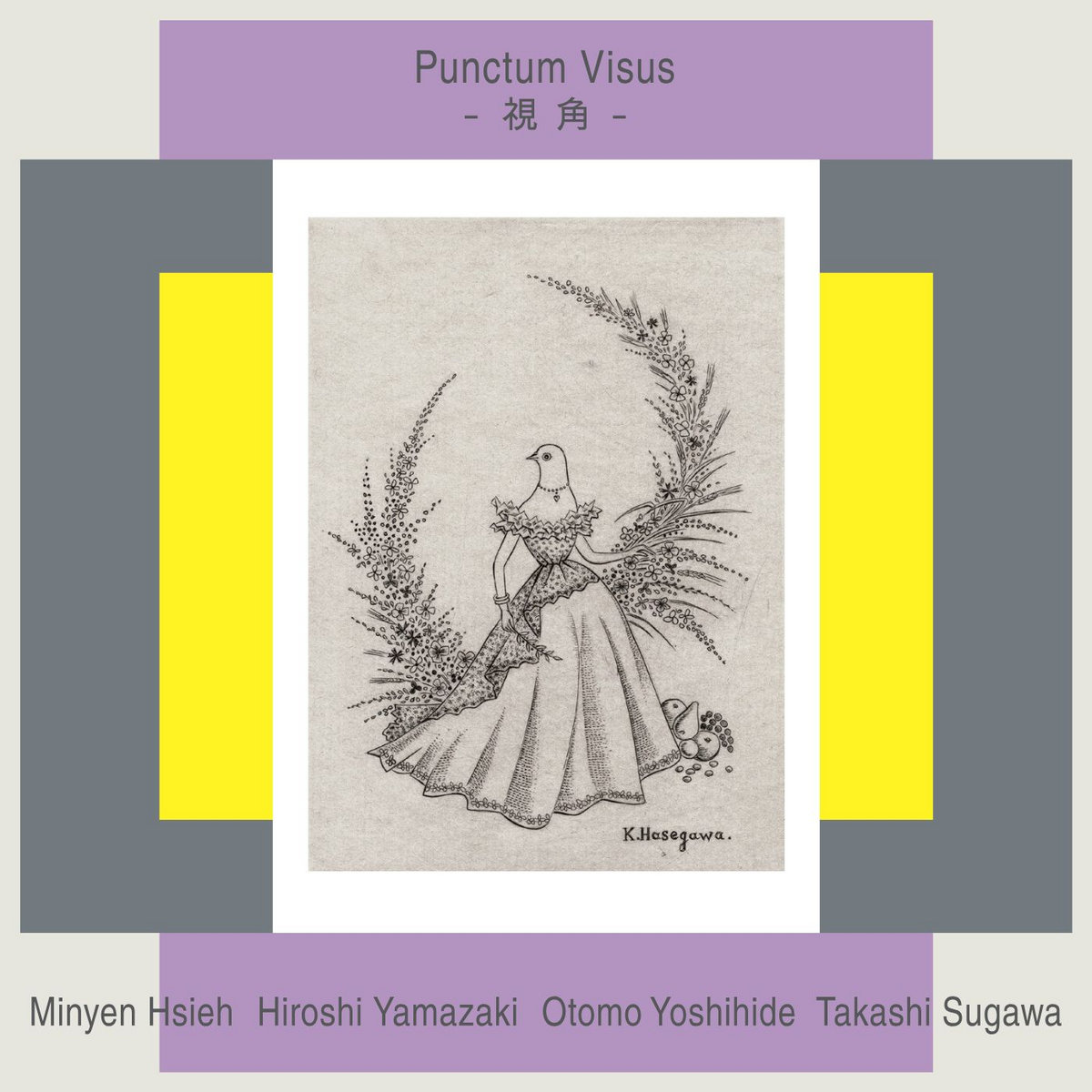 Punctum Visus - 視角- | Minyen Hsieh, Hiroshi Yamazaki