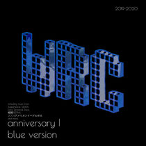 anniversary I - blue version cover art