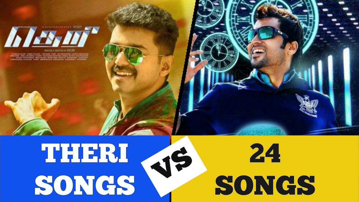 surya 4 full movie
