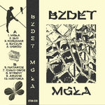 MGLA