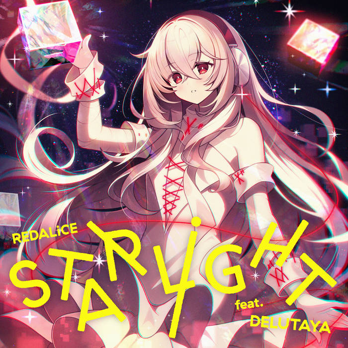 Hardcore Syndrome 1〜16 セット HARDCORE SYNDROME 16 | HARDCORE TANO*C