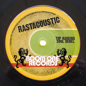 邦楽 HIGH LINE RECORDS FREE SAMPLER VOL.1 71ms15INAkL._UF350,350_QL50_.jpg