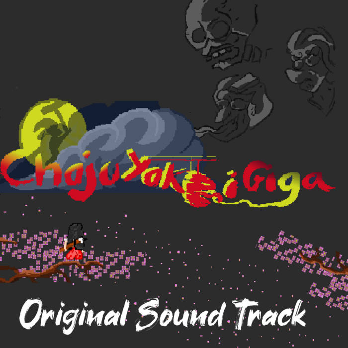 Album artwork for Choju Yokai Giga