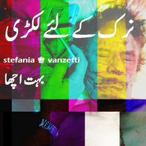 Bohat Achha! and Stefania ♚ Vanzetti present "FIREWOOD FOR HELL" cover art