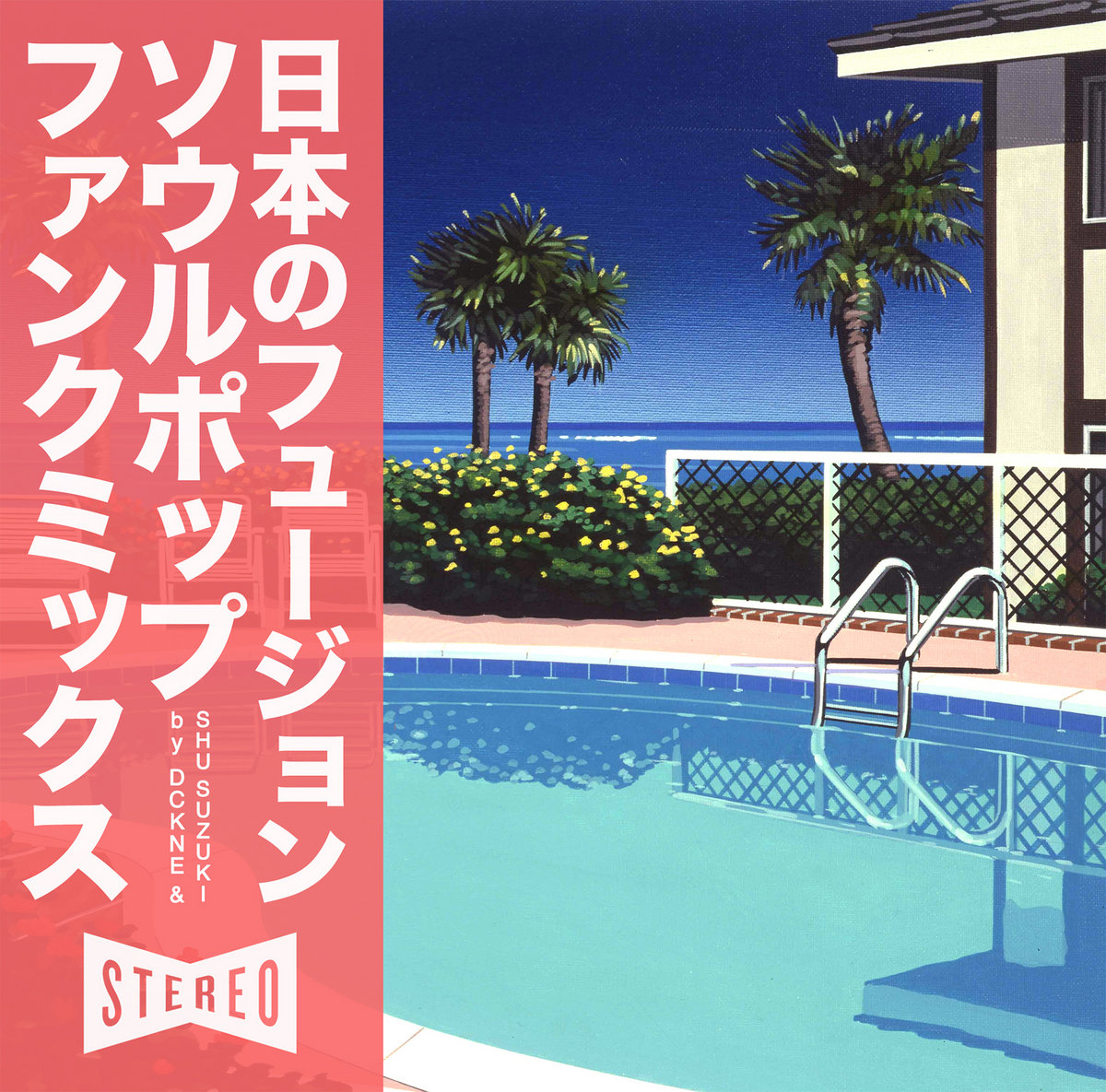 80S JAPANESE FUSION SUMMER MIX VOL.1,2,3 | DCKNE, SHU SUZUKI