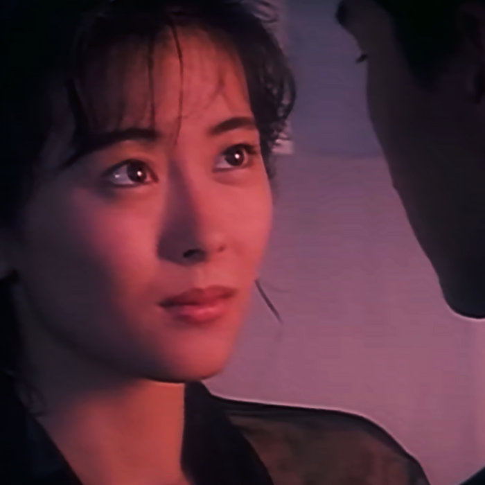 Illusionary ドリーミング: 敏感な愛 (2022) - Bandcamp