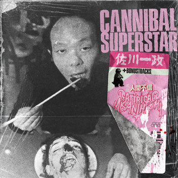 Music | Satirical Misanthropy