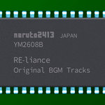 My Early 90s Msx Music Tracks Naruto Kazuhiko Naruse A K A Naruto