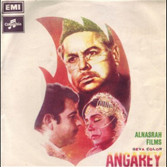 Angarey | Abdul Hameed