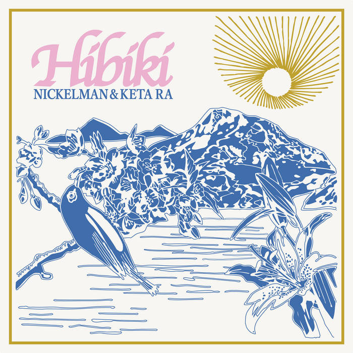 スワンキーズ ハードコア不法集会 LP レコード セット スワンキーズ