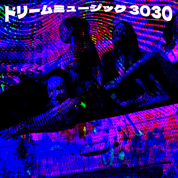 WEST.　シングル Amazon.co.jp: ZX WEST MUSIC SELECTION: ミュージック