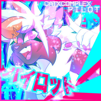 Album artwork for PILOT EP