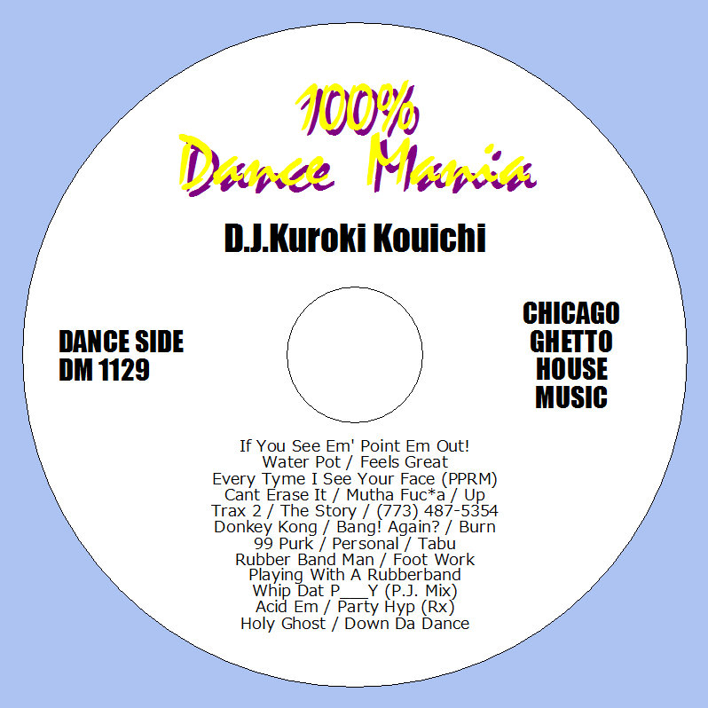100% Dance Mania | D.J.Kuroki Kouichi