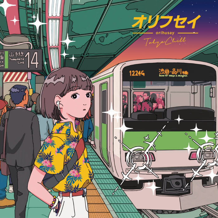 喜ばれる誕生日プレゼント a0848771914_5.jpg 邦楽