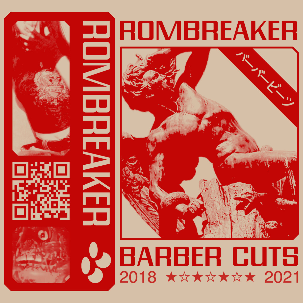 Barber Cuts 2018​​​-​​​2021