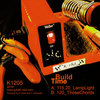 120_ThoseChords