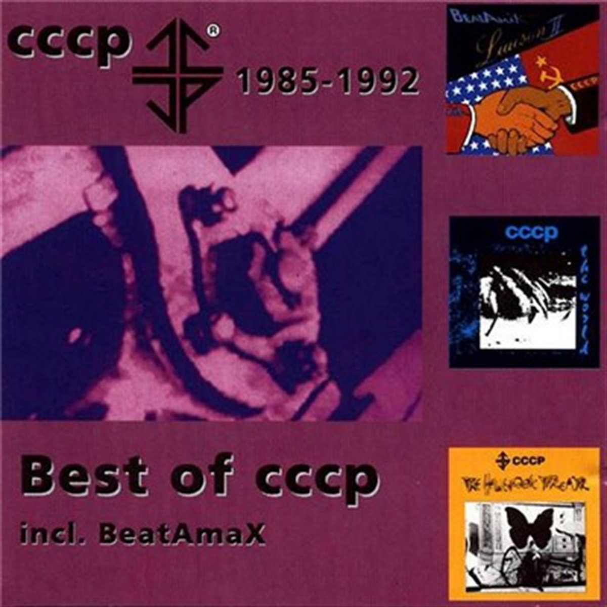Cccp In1985 Best Of CCCP 1985 1992 | C.C.C.P.
