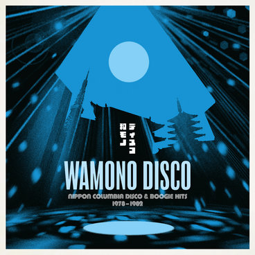 WAMONO A to Z Vol. III - Japanese Light Mellow Funk, Disco 