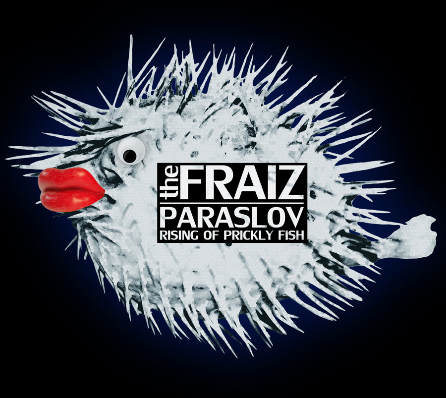 Эфир | The Fraiz