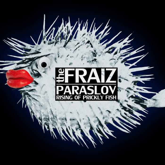 Эфир | The Fraiz