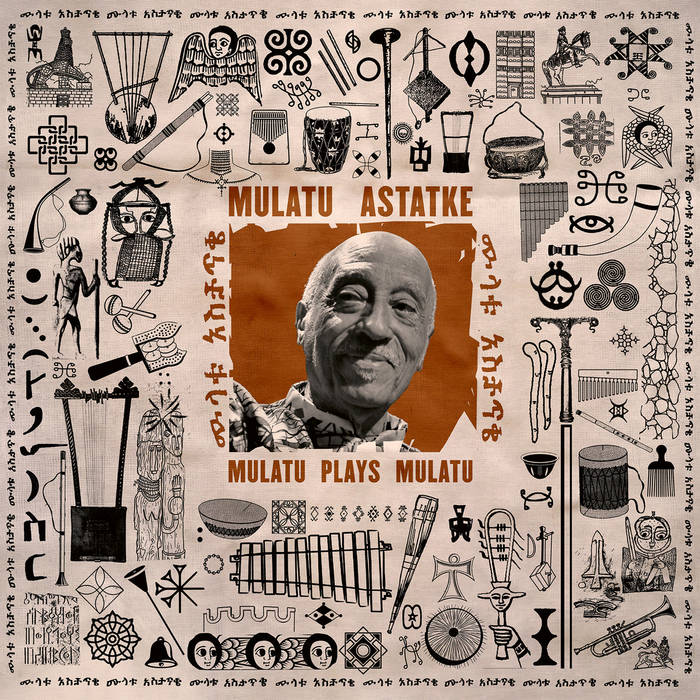 邦楽 AfroLatinSoul Vol.2 / MULATU ASTATKE Mulatu Astatke - Afro Latin Soul Vol. 2 - Boomkat