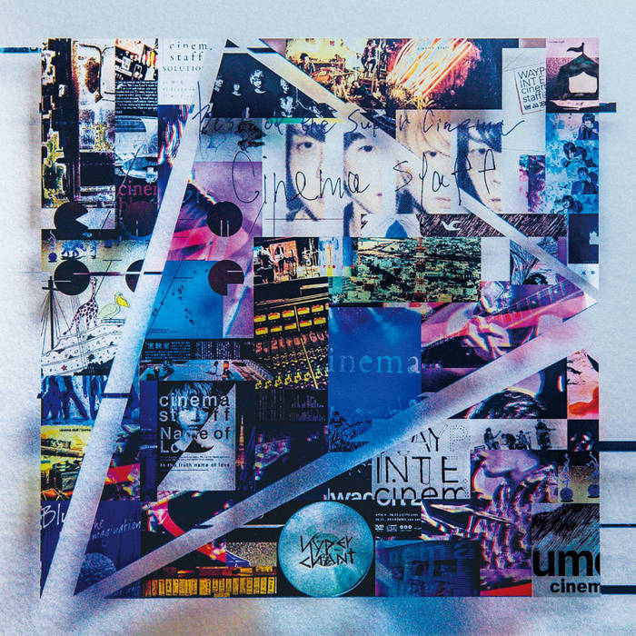 シネマスタッフ 進撃 進撃の巨人 cinema staff great escape CD