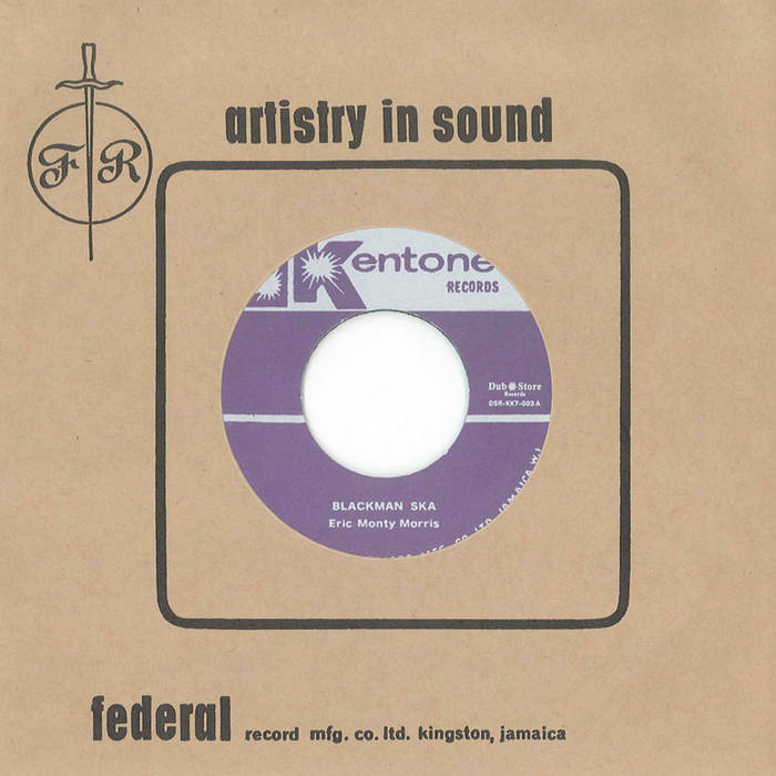 洋楽 More love /  mccook SKA Eric Monty Morris - Blackman Ska / A Spot In My Heart For You