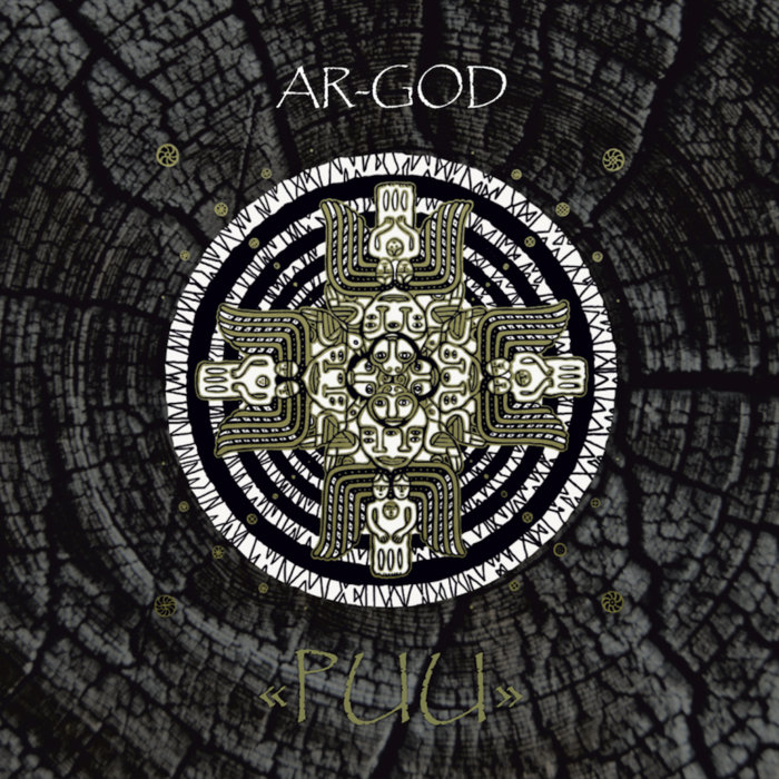 God Ar PUU | Ar-god