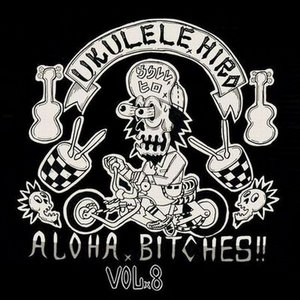Aloha Bitches!! Vol.08 cover